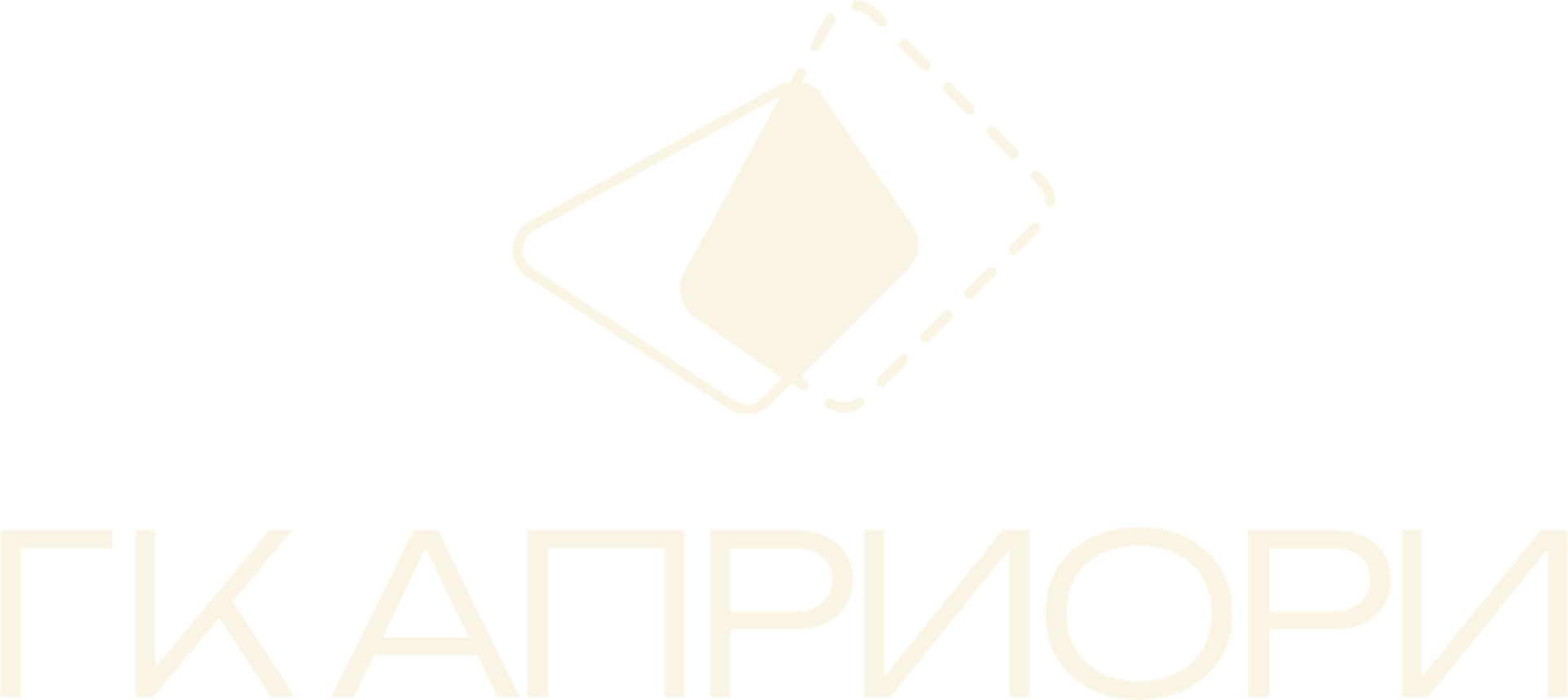 ГК Априори